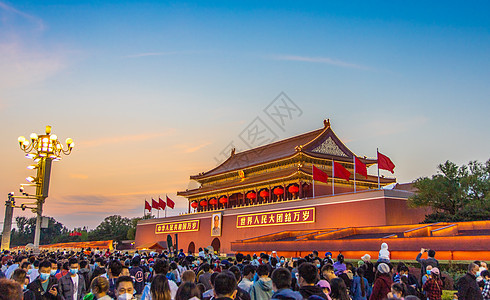 夕阳夜幕下的北京天安门广场图片