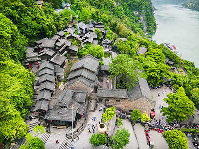 湖北5A风景区三峡人家巴王宫航拍背景图片