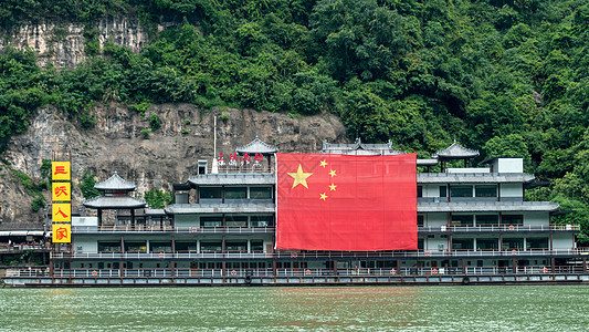 三峡人家景区背景图片