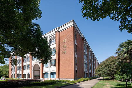 考研招生苏州大学图书馆背景