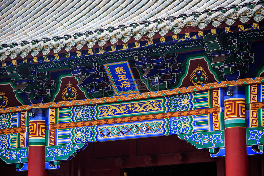 湖北襄阳襄王府高清图片下载正版图片501767356摄图网