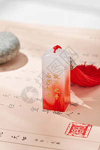 中国传统七夕情人节印章图片