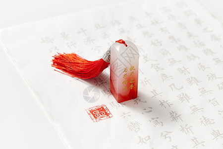 七夕传统情人节印章背景图片