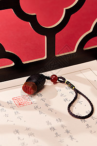 七夕传统印章图片