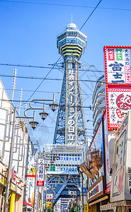 大阪著名景点通天阁图片