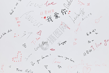 文字背景照片 文字背景背景 文字背景摄影图片下载 摄图网 文字背景照片 文字背景背景 文字背景摄影图片下载 摄图网