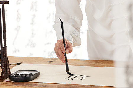 中国风男性书法写字传统高清图片
