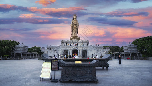 5A风景区普陀山南海观音高清图片