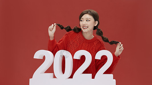 活力女性迎接2022年图片