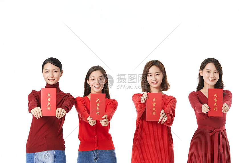 青春活力闺蜜姐妹收新年红包图片