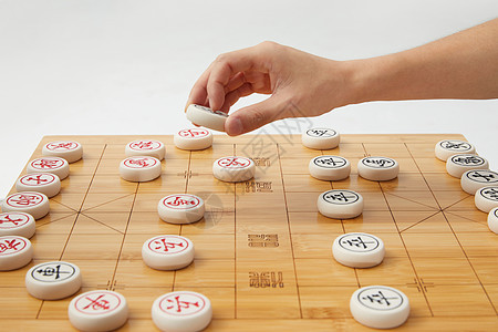 象棋对弈图片