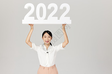 美女欢乐迎接新年2022图片