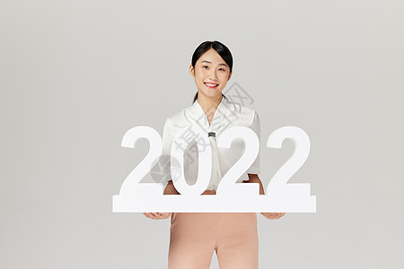 美女欢乐迎接新年2022图片