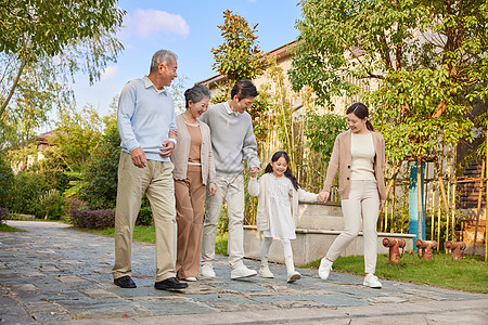一家人走路图集背景