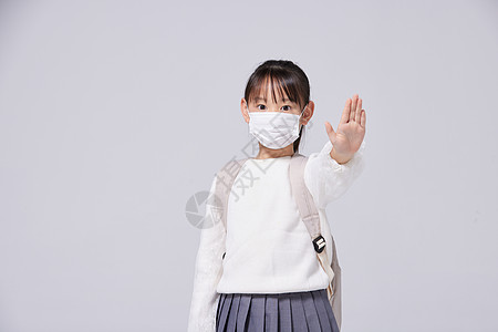 戴口罩的小学生禁止手势图片