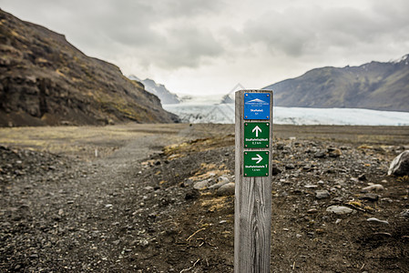 冰岛公园信息标志图片