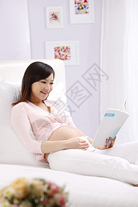 人希望渴望孕妇看书图片