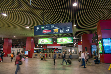迅速旅行东亚北京公交和地铁站图片
