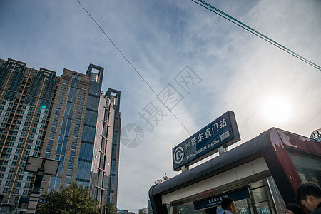 门口旅游目的地旅游北京地铁站图片