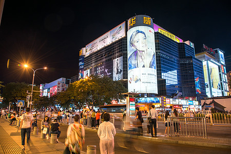 灯海报北京西单商业街背景