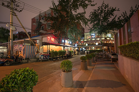 旅游购物中心摄影北京三里屯夜景图片