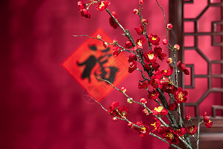 古典式礼物传统节日福字图片
