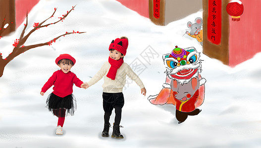 东方人春节两个人兄妹两人穿新衣服庆祝新年图片