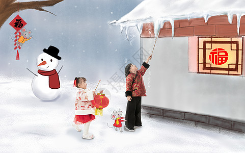 绘画插图东方人女孩兄妹两人拿着红灯笼庆祝新年图片