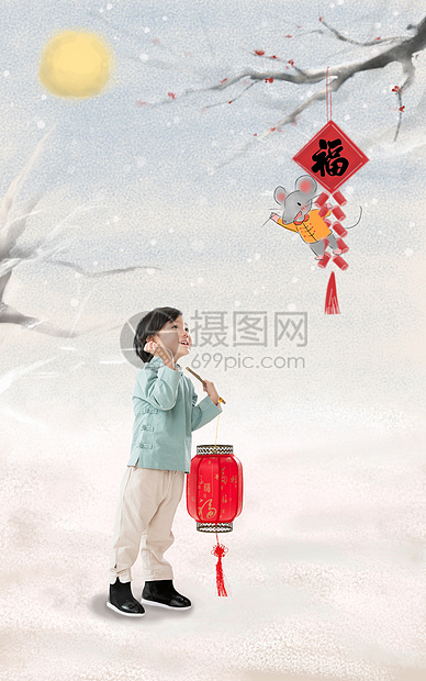 亚洲站着祝福小男孩手提红灯笼庆祝新年图片