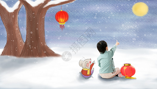 插画下雪小男孩坐在户外看月亮背景