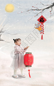 月亮卡通彩色图片东亚全身像可爱的小女孩拿着红灯笼背景