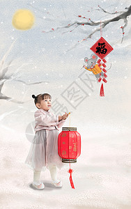 彩色图片东亚全身像可爱的小女孩拿着红灯笼图片