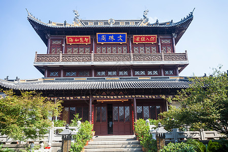 佛教寺庙旅游公共建筑江苏省无锡南禅寺背景