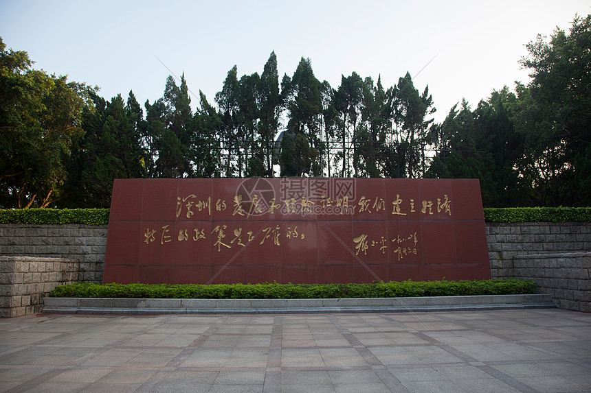 广东省深圳城市建筑图片