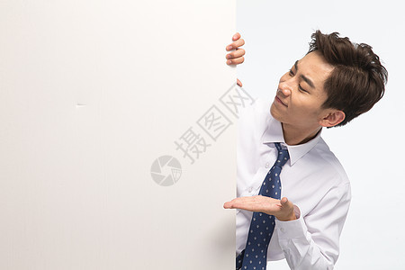 亚洲商务人士乐趣商务青年男人拿着白板图片
