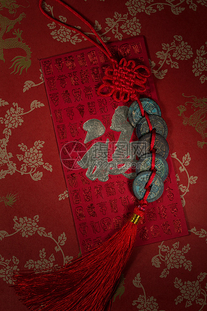 文化元素传统文化铜钱和红包图片
