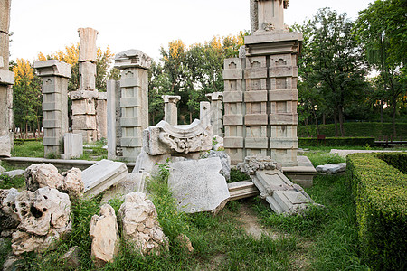 古代废墟远古的自然旅游目的地北京圆明园背景