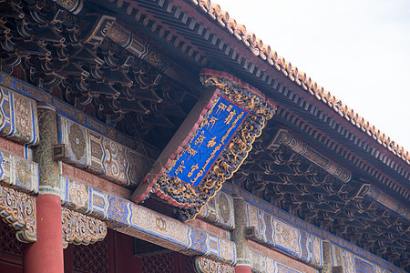 文化遗产雕刻神圣北京雍和宫背景图片