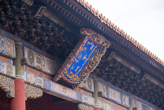 文化遗产雕刻神圣北京雍和宫图片