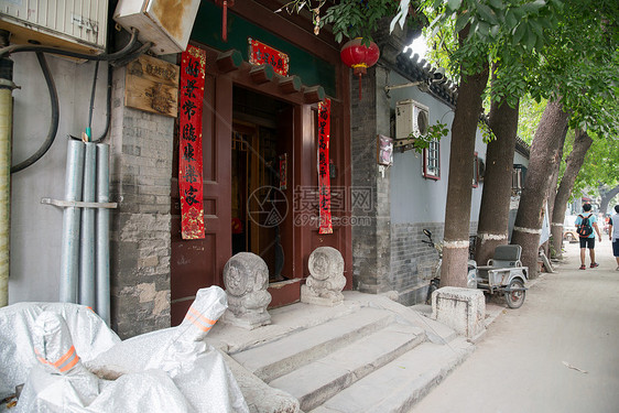 建筑结构房地产东亚北京胡同图片