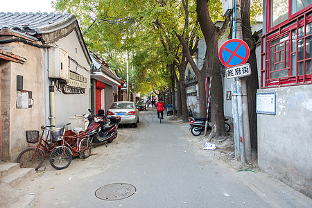 建筑外部旅游胜地北京胡同图片