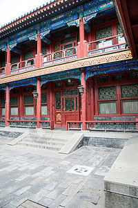 远古的历史户外北京恭王府图片