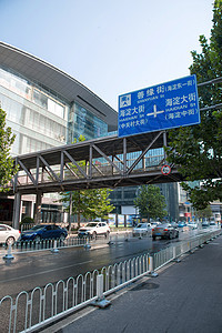 旅游目的地建筑结构城市生活北京城市建筑图片