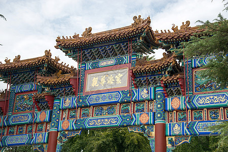 亚洲传统文化佛教北京雍和宫牌坊背景图片