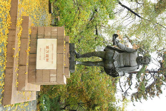 风景建筑城市北京风光图片