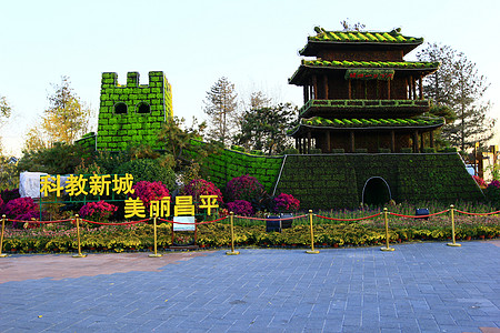 风景美景城市北京风光图片