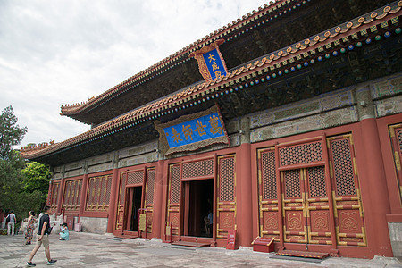 水平构图宗教寺院北京雍和宫图片