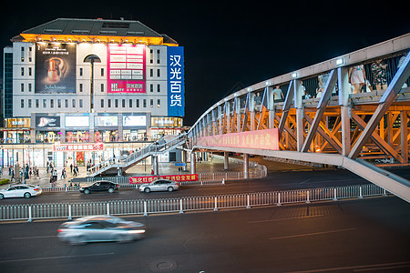 街道亚洲繁荣北京商业街夜景图片