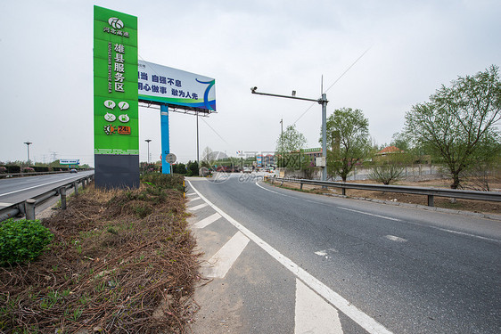 亚洲雄安新区建筑河北省雄县高速公路图片