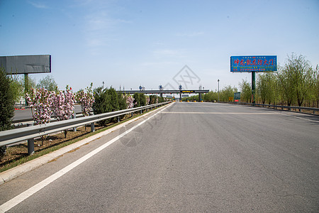 风光雪山文化文字国内著名景点白洋淀高速公路收费站背景